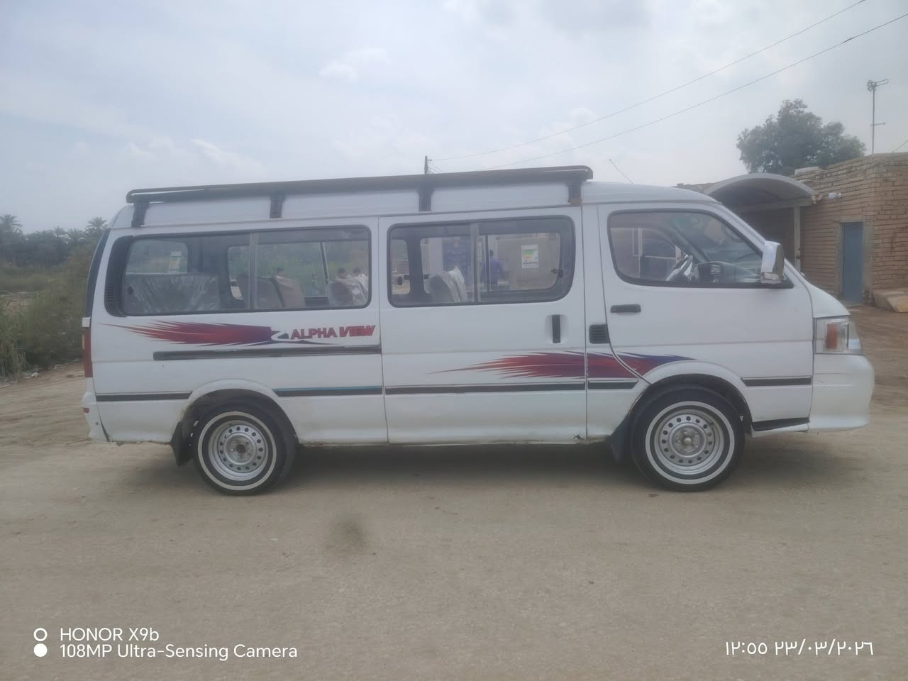 سلام عليكم شباب سياره فتون للبيع موديل 2010سياره نعمه من الله كير محرك اكسن تخم تاير السعر 60وبيه مجال ***********
