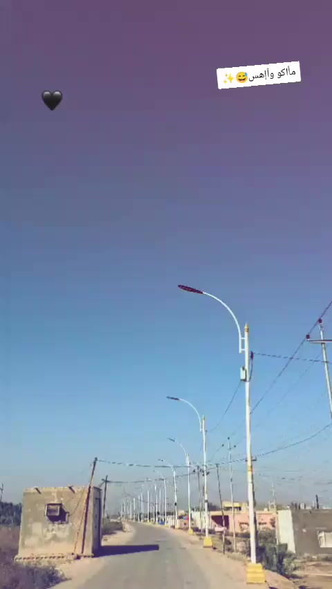 سلام عليكم  + ذني الحلوات للبيع  + دراجات مال جنايه متعوب عليهن كلش  ونضاف كلش +وحده رابيدو +وحده نامه  مكاين نضاف شواصي نضاف كلشي نضيف  غراضهن كله 25 ++ سعرهن من الاخير + الرابيدو اب +750 +والنامه اب 550 قفلهن كلش مكاني بل طار + ***********.++ثنينهن كلك
