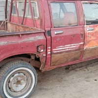 بيكم • شاصي مكفول • رقم ذي قار