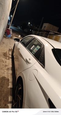 نتره • ٢٠٢٤ • رقم اربيل