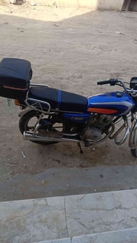 بارت 16 • مراوس • نامه