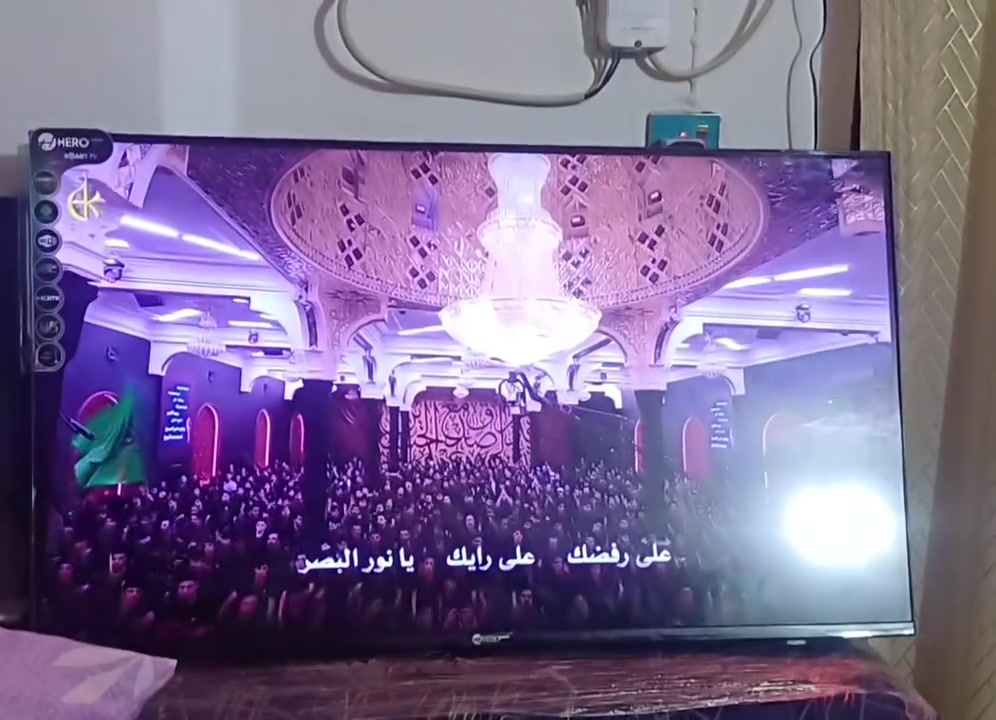 بلازمة سمارت نضيفة كلش مداخلة تصليح حجم ٤٣ بوصة انترنت تشتغل على اي شبكة سعرها ٢٥٠ عنوان الرميثة ال شاهر


**إذا كنت صاحب هذا الإعلان وتريد حذفه لأي سبب، رجاءا أرسل رسالة إلى الدعم الفني**