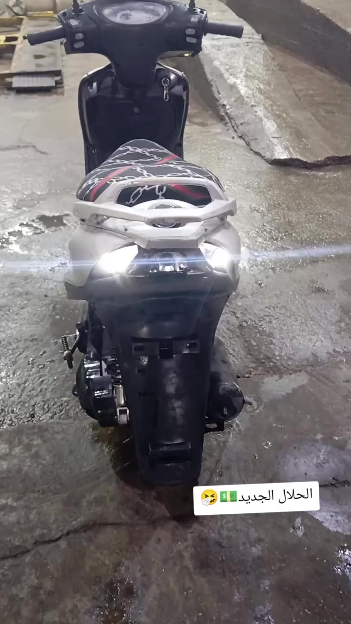 للبيع ب400 دراجة شغالة كاملة كلشي مابيها كاملةة  يعجبك سعر هلابيك ميعجبك لاتعلق تعليق سلبي


**إذا كنت صاحب هذا الإعلان وتريد حذفه لأي سبب، رجاءا أرسل رسالة إلى الدعم الفني**