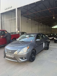 فيرسا • ٢٠١٩ • اربيل