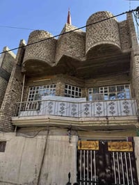 نصف قطعه اللبيع  العنوان الشعله قطاع الاول  رقم الهاتف 07705070559