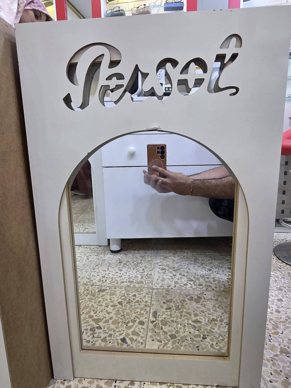 متوفر فاترينات جدد غير مستخدمات بسعر جدا مناسب العنوان بغداد المنصور
***********7
