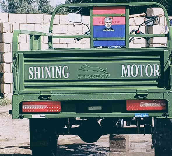 السلام عليكم جمره للبيع موديل 2023
رقم الهاتف ***********
