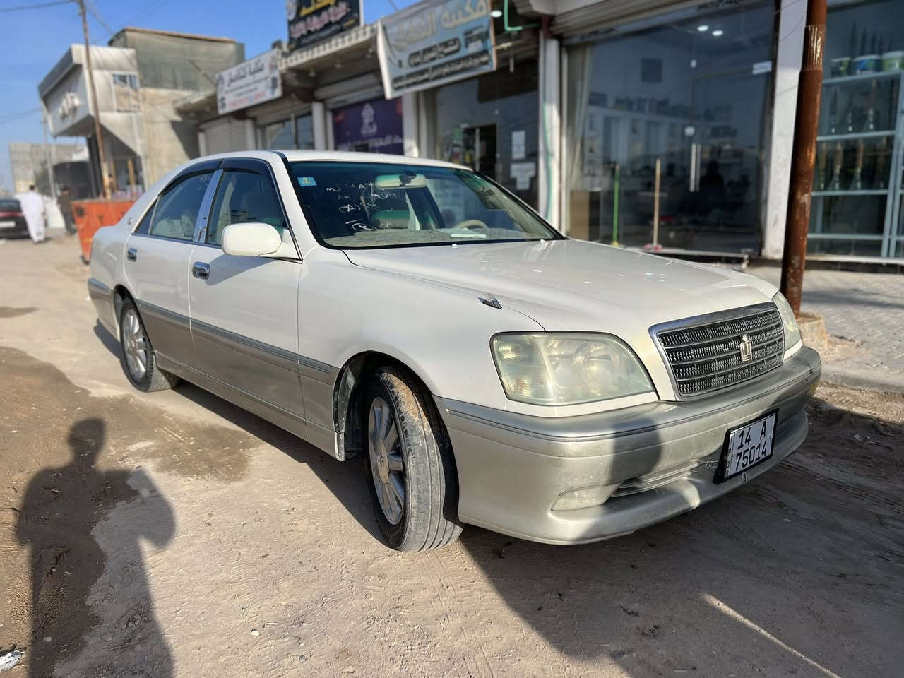 ‏السلام عليكم ملكة للبيع دخول جديد قرار 48
‏رقم بصره  بسمي كفالة عامة عراق ويابان

‏مكفوله من الصبغ والتبديل العيب الشرعي

مكينه دي فور الصغير

‏دكمتين سيارة جاهزة كلش عنواني البصرة سفوان

سعر145وبيه مجال 

رقمي

 ‭+964 781 550 5154‬

خوانيً مكلف بنشر  نتصلوو ع رقم هاذ


**إذا كنت صاحب هذا الإعلان وتريد حذفه لأي سبب، رجاءا أرسل رسالة إلى الدعم الفني**