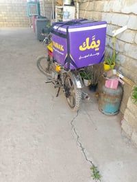 تايكر • 2019 • خاص