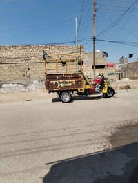ستوته • تحتاج مكينه • كهربايات كامله