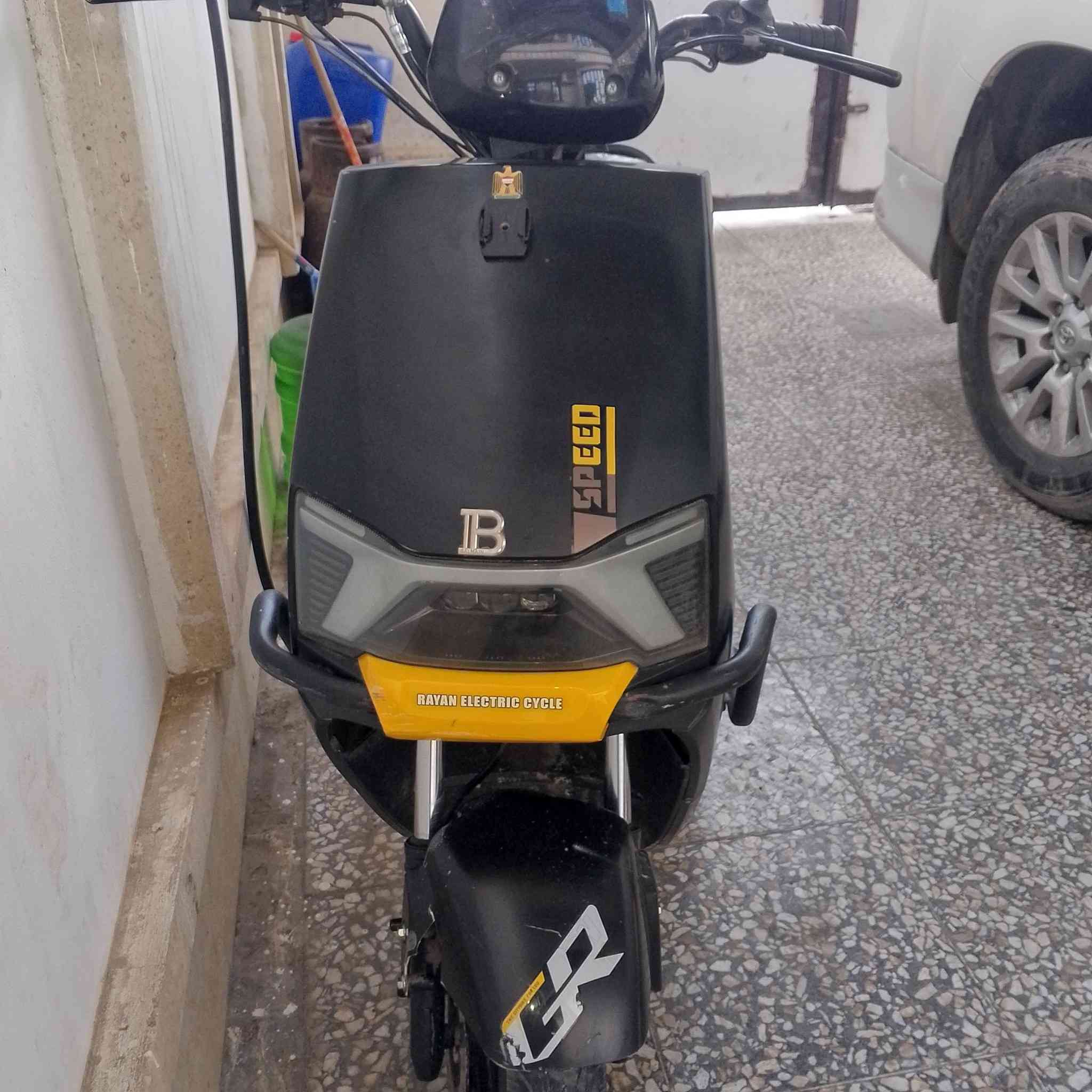 السلام عليكم 
دراجة شحن .سكنس الريان .
6بطاريات .3سرع .2025.
السعر 600.مكان ابو غريب.
لتواصل خاص


**إذا كنت صاحب هذا الإعلان وتريد حذفه لأي سبب، رجاءا أرسل رسالة إلى الدعم الفني**