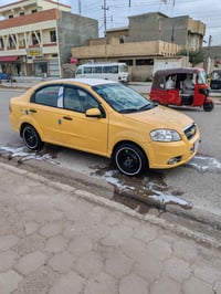 افيو ٢٠١١ • كفاله عامه • رقم بغداد