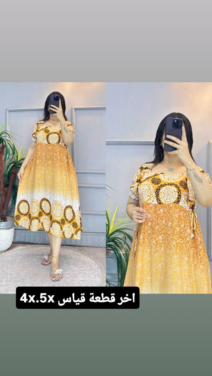 القطعة ب 8 كل قطعتين ب 15
قياسات عل صور
فقط توصيل


**إذا كنت صاحب هذا الإعلان وتريد حذفه لأي سبب، رجاءا أرسل رسالة إلى الدعم الفني**