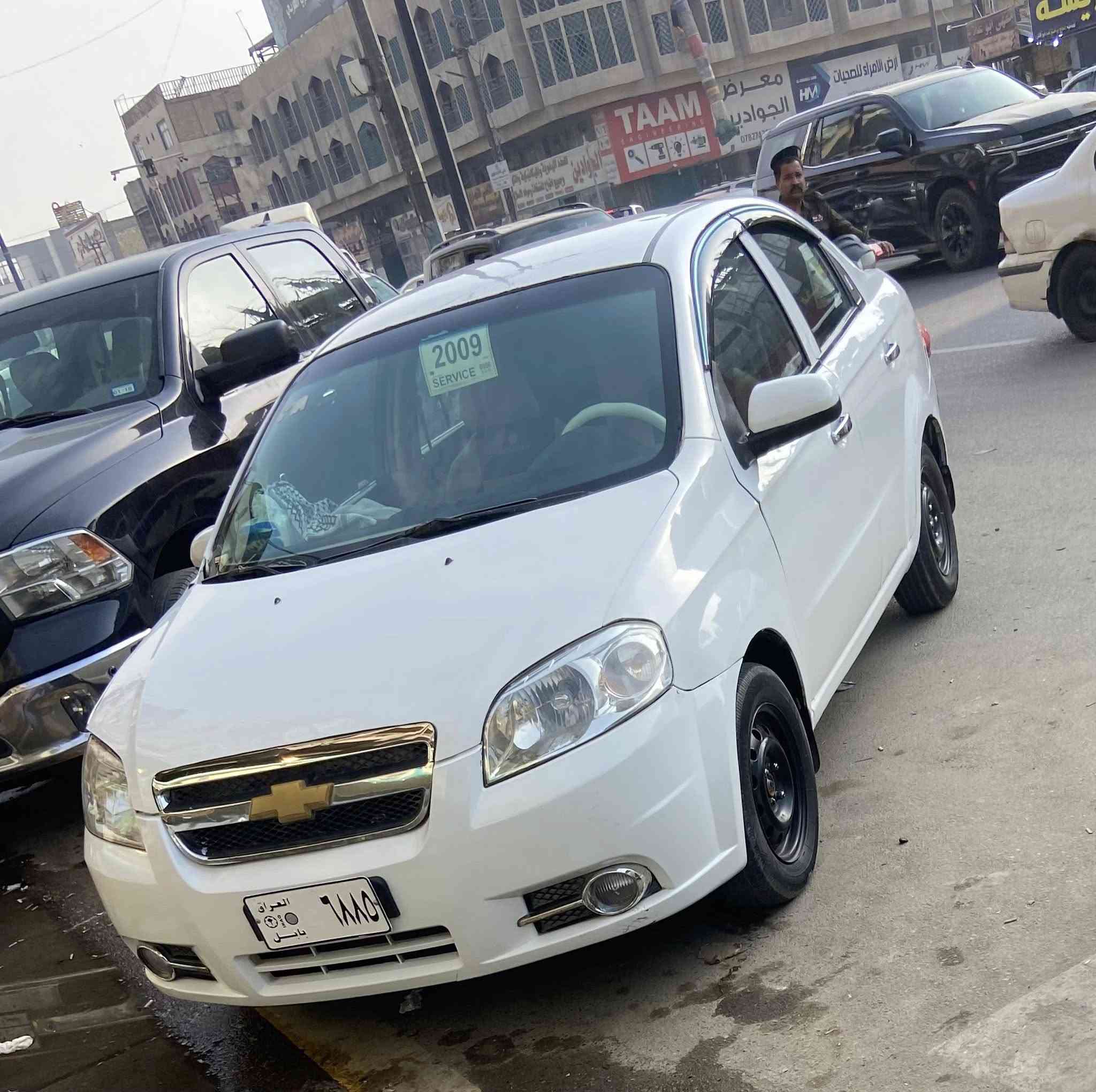 السلام عليكم سياره افيومديل2007 سياره حادثه بجم بيهه حزام سياره نضيفه.  كير جديد محرك مسكر كايم رقم مميز بابل نكليزي السعر47 بيهه مجال //النجف/المناذره

ملاحضه سياره بسمي 
***********
