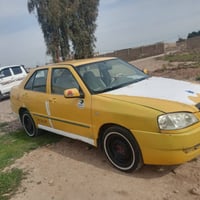 شيري اكوين للبيع لوحات مطلوبات ورقتين يرهم مراوس ب اوبل اوميكه وشعندك ...