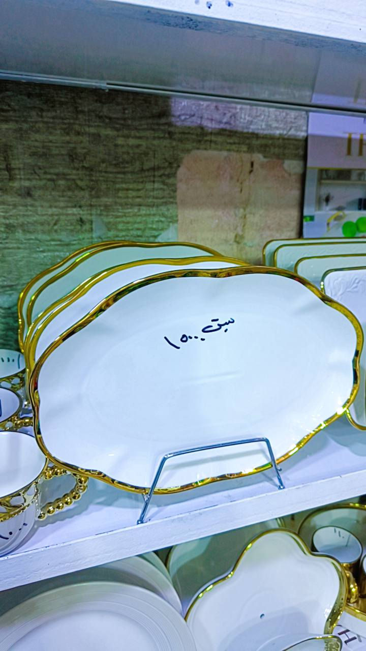 تم وصول اليوم بضاعه جديده اوربيه فرفوري درجه اولا بأسعار مناسبه زورونا داخل المحل واهلا وسهلا بكم زبائننا الكرام كربلاء حي العباس الفرع الثالث قرب مكتبة الفانوس


**إذا كنت صاحب هذا الإعلان وتريد حذفه لأي سبب، رجاءا أرسل رسالة إلى الدعم الفني**