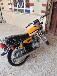 نامه اصلي شرط مامفتوحه ابلاد 12/8 /2023 يعني بل اربعه اوعشرين اوراق 07...