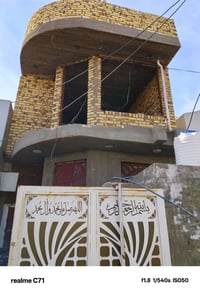 هيكل مسقف طابقين في حي الزهراء شارع الغسل المساحة 115 طابو زراعي الواج...