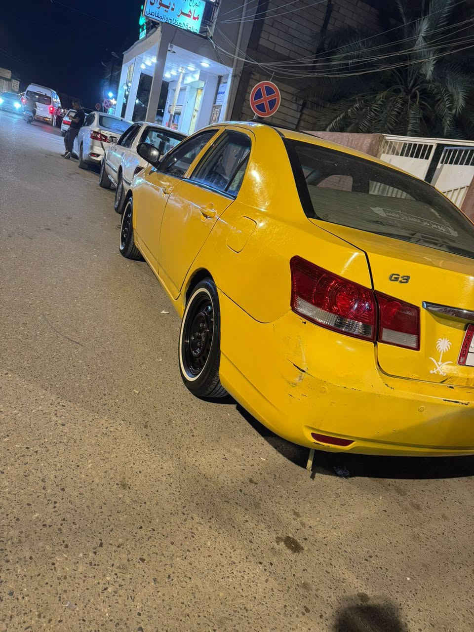 BYD موديل ١٦
مكفولة من الاصوليات 
*********** البصرة, العراق
