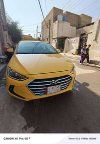 النترا • ٢٠١٨ • رقم ذي قار