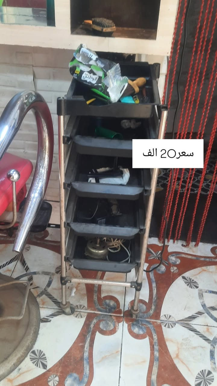 غراض حلاقه كامل


**إذا كنت صاحب هذا الإعلان وتريد حذفه لأي سبب، رجاءا أرسل رسالة إلى الدعم الفني**