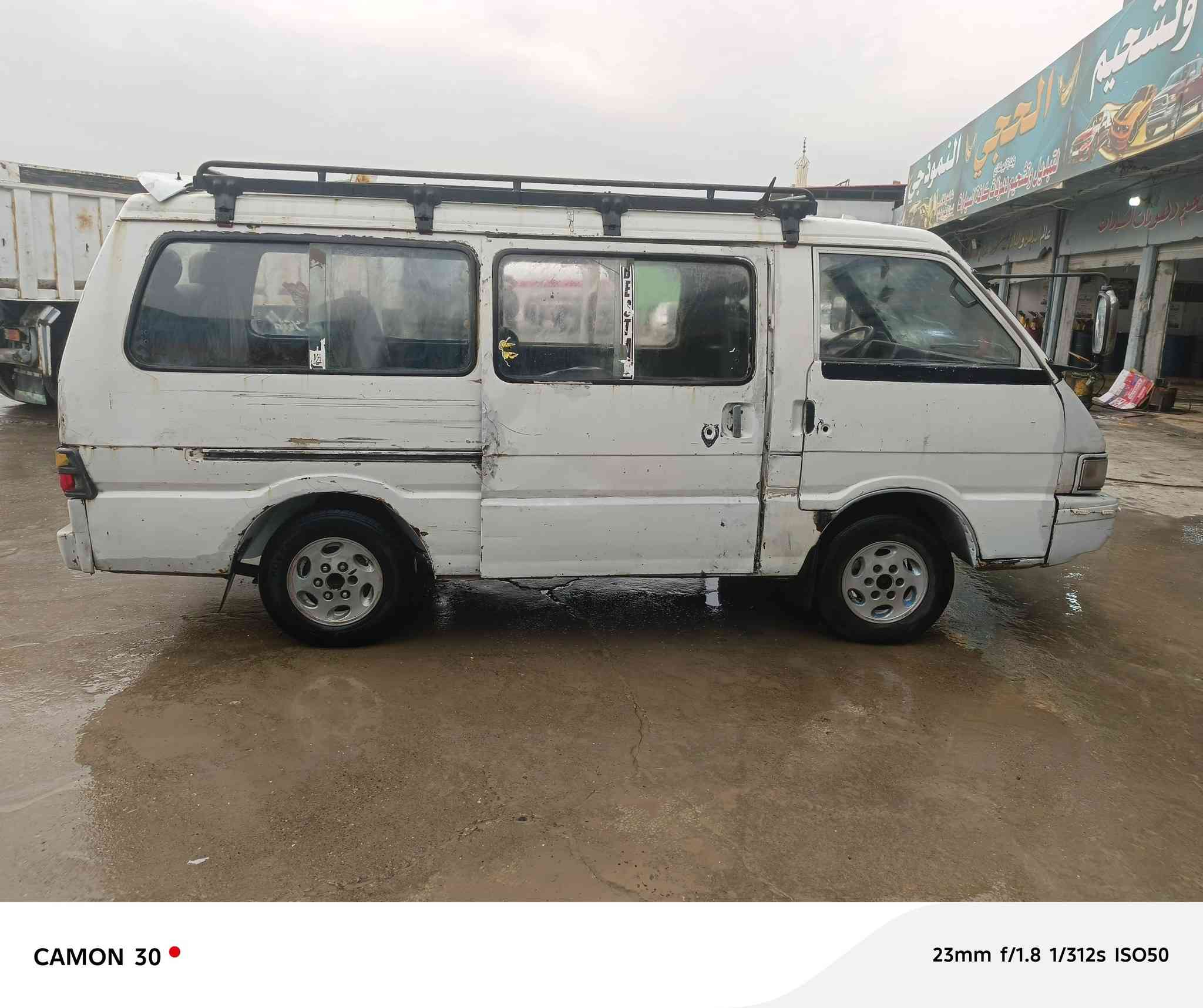 السلام عليكم كيه بسته للبيع كير محرك اكسن شرط الوكاله والتحويل صافيه هيئه ومرور سنويه جديده 2029 السعر 35وبيها مجال ***********
