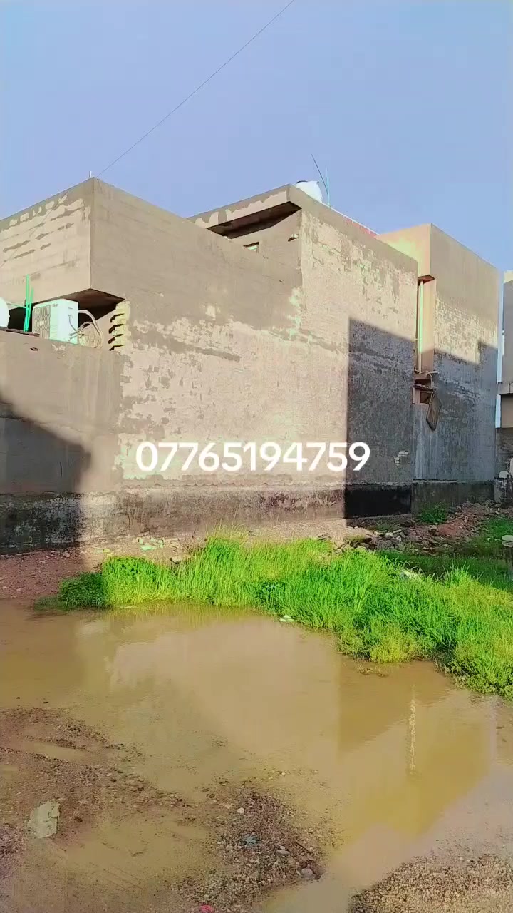 السلام عليكم
قطعه أرض للبيع
المساحه 100 م
الواجهه 5 والنزال 20
الموقع 📍 بغداد الراشديه (القدس الإعلام ) ملك صرف ✔️
للأستفسار
***********
***********
