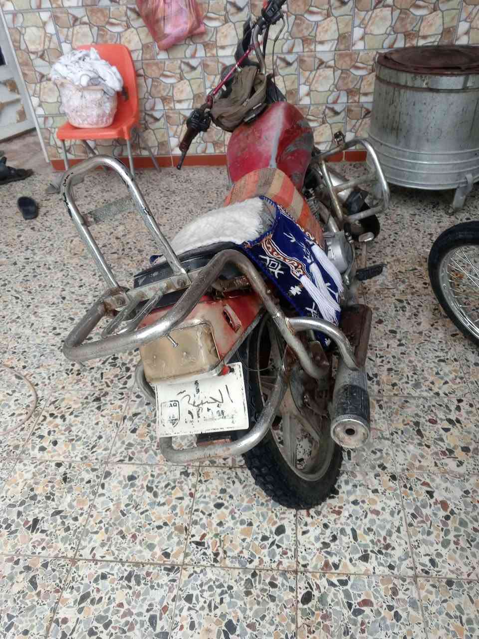 سلام عليكم دراجه فيو للبيع موديل 11اوراق لاتنقيص ولا تبخير شلعتهه تشك الكاع كهربائيات شغاله بس عوزهه باتري مكاني كوت يم معمل الوكسجين سعر400 وبيهه مجال


**إذا كنت صاحب هذا الإعلان وتريد حذفه لأي سبب، رجاءا أرسل رسالة إلى الدعم الفني**