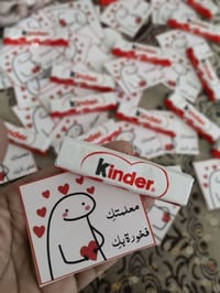 هدايا عيد المعلم • تنفيذ حسب الطلب