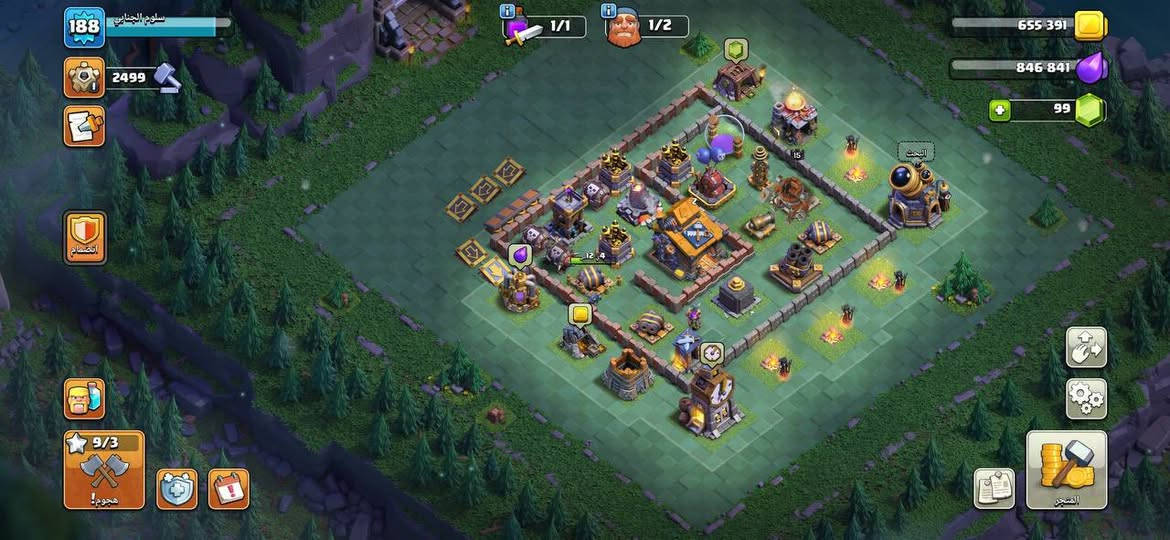 للبيع 25 الف عراقي قفل مستعجل ع بيعتهن واقبل وسيط عادي


**إذا كنت صاحب هذا الإعلان وتريد حذفه لأي سبب، رجاءا أرسل رسالة إلى الدعم الفني**