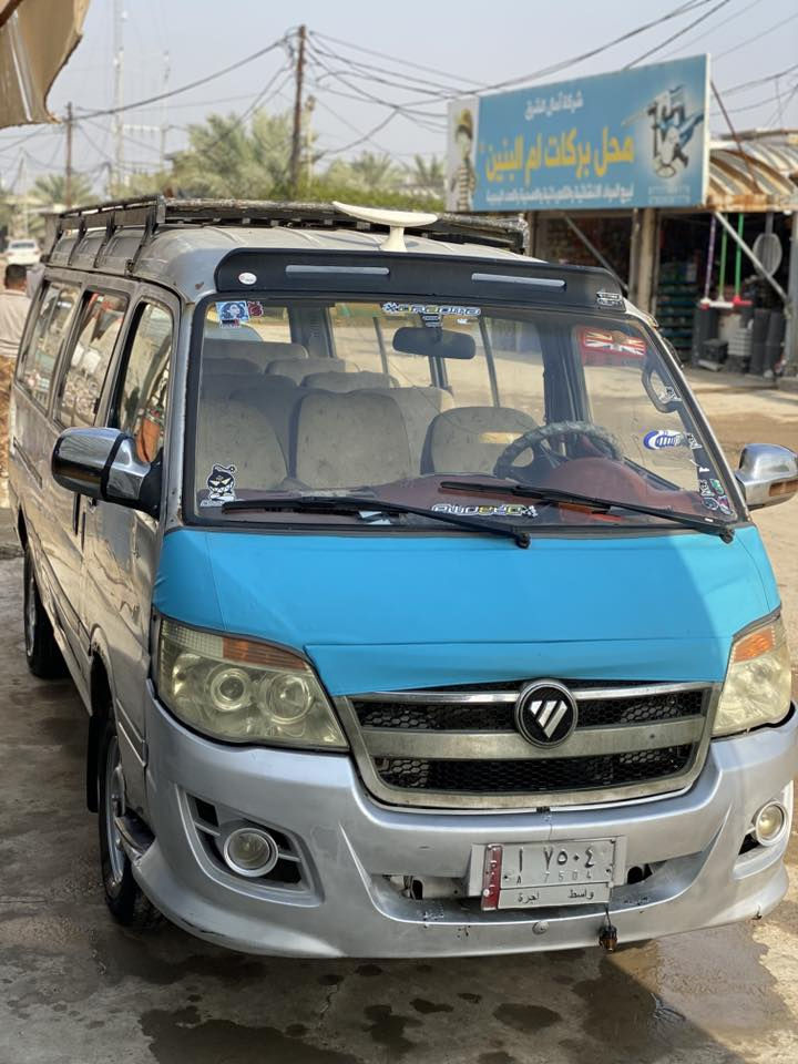 سلام عليكم فتون موصليه سياره جاهزه تخم تاير حداديه حلوه مكينه ستوني مصعدله بل كارتون كهربائياته كله شغاله سنويه عضم عاج اكفلك عشاير وسرقه مكان سياره نجف اخوان وهذه رقمي اتصال فقط نت مامتوجد *********** رايده 37 وبيه مجال بصيط حك جيه
