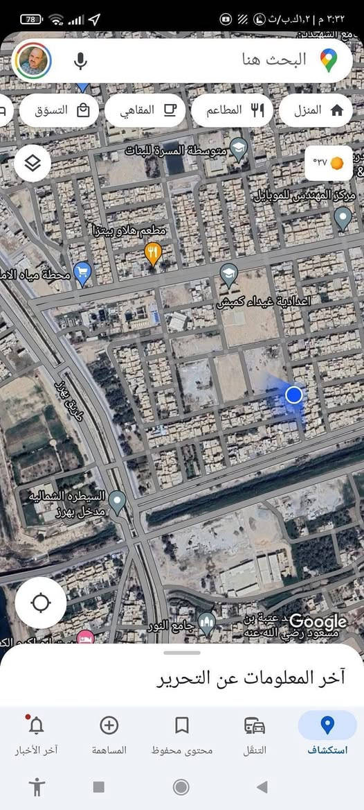 دار للبيع الموقع مميز المساحة ٦٥ واجهة ١٠ نزال ٦ونص
يحتوي على
استقبال 5×4
صاله 6×3
مطبخ 6×3
غرفة نوم 5×4 مع حمام
غرفة اطفال 6×3
صحيات داخلي وخارجي
طرمه
الموقع/الجاهزه/دور الضباط/خلف مدرسه غيداء كمبش
الرقم/***********
