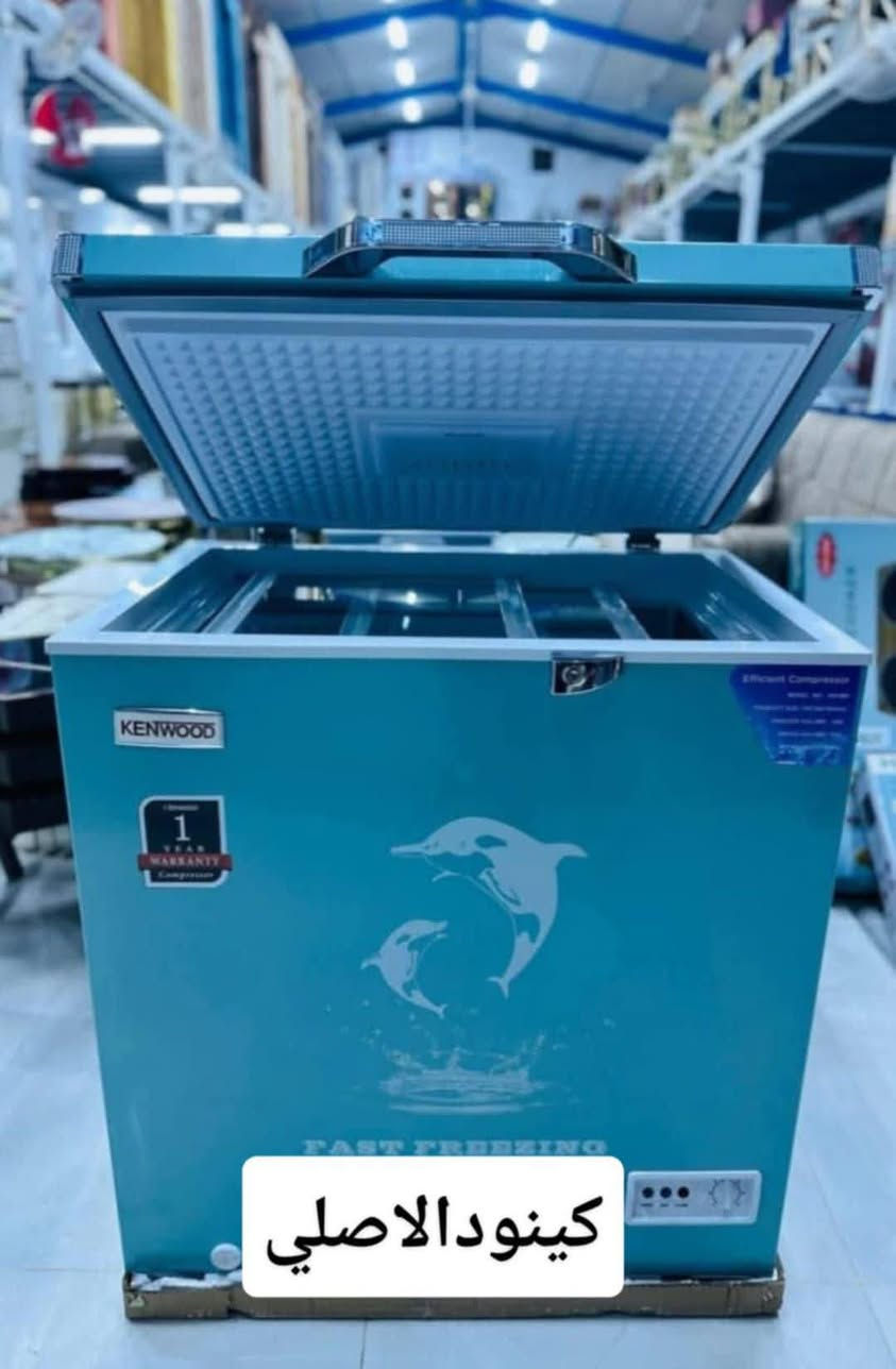 +مجمدات كينود الاصلي متوفرة بعدة احجام (9قدم و١١قدم و١٤قدمو١٧قدم بابين )
للحجز والاستفسار يرجى مراسلة الصفحة
او الاتصال على الرقم ***********(يوجد واتساب)
