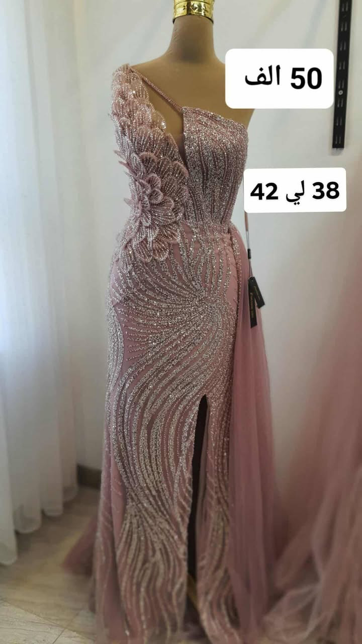 مرحبا بنات يتوفر لدينا مجموعه فساتين مميزة ( للبيع ) توصيل جميع المحافظات


**إذا كنت صاحب هذا الإعلان وتريد حذفه لأي سبب، رجاءا أرسل رسالة إلى الدعم الفني**