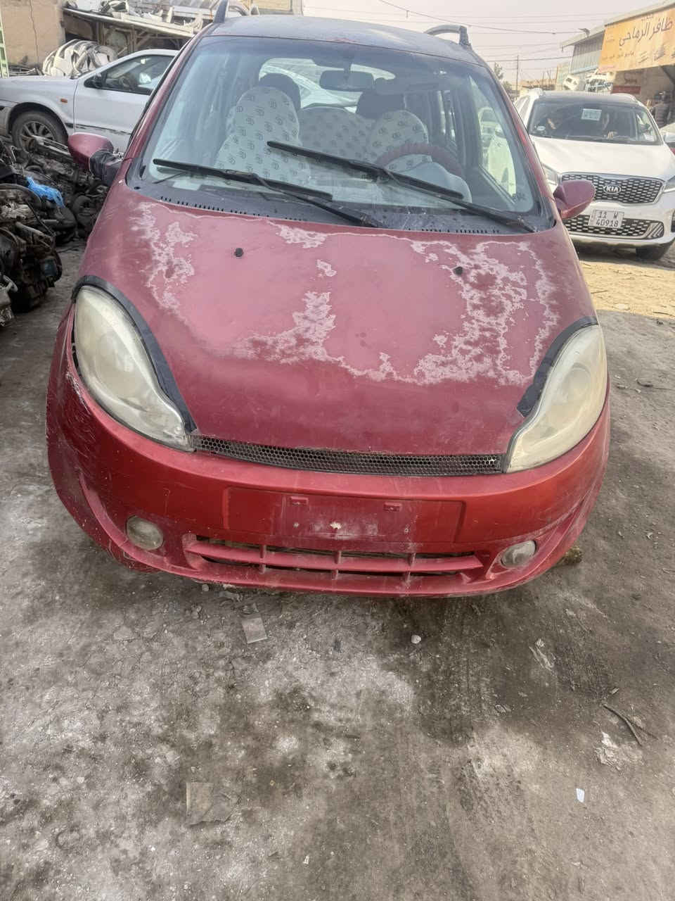 شيري اي وان تفصيخ نجف حي صناعي مجمع مركز الاصفر توصيل 🚚 كل العراق واتساب ***********
