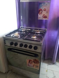 طباخ فريش مصري نضيف كلش كوله شغال سعر 135بي مجال مدينة الصدر اكو توصيل...