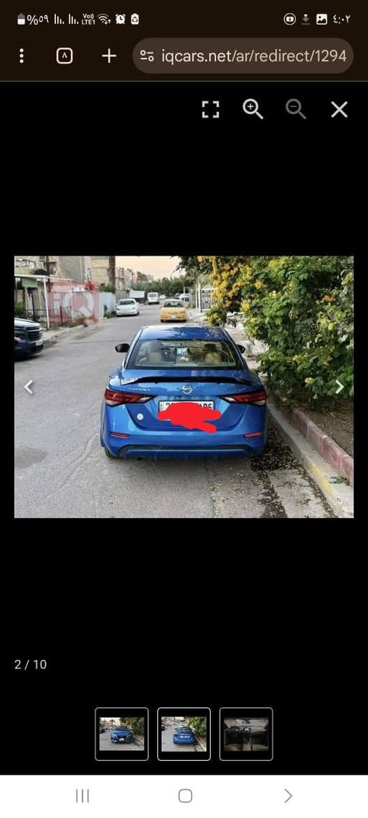 سلام عليكم سنتره موديل 21 رقم اربيل المواصفات sv ماشيه 86السعر 125اوبيه مجال مكاني بابل  حله اوامراوس


**إذا كنت صاحب هذا الإعلان وتريد حذفه لأي سبب، رجاءا أرسل رسالة إلى الدعم الفني**