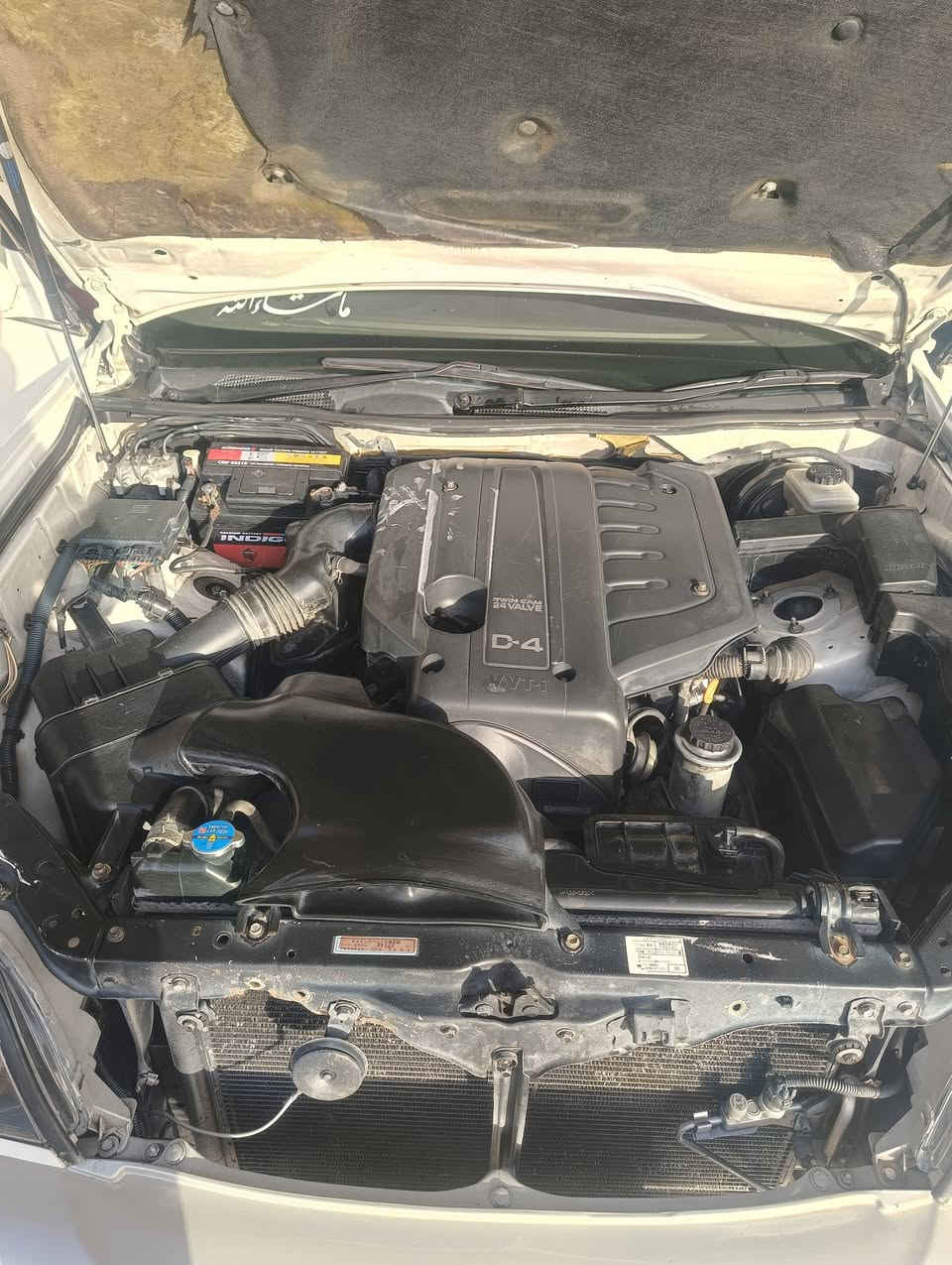 السلام عليكم ملكه للبيع مكصوصه قماره فقط موديل 2003مواصفات فتحه وتبريد خلفي وبرده خلفيه مكينه دي فور الصغير شاصي 171 تبريد ثلج مكينه وكير بالجيس الجوه تحوير نجف السياره ادوات كريستال أصل دكمتين مكاني ناصريه مركز السعر42وبيها مجال الشراي ***********
***********
