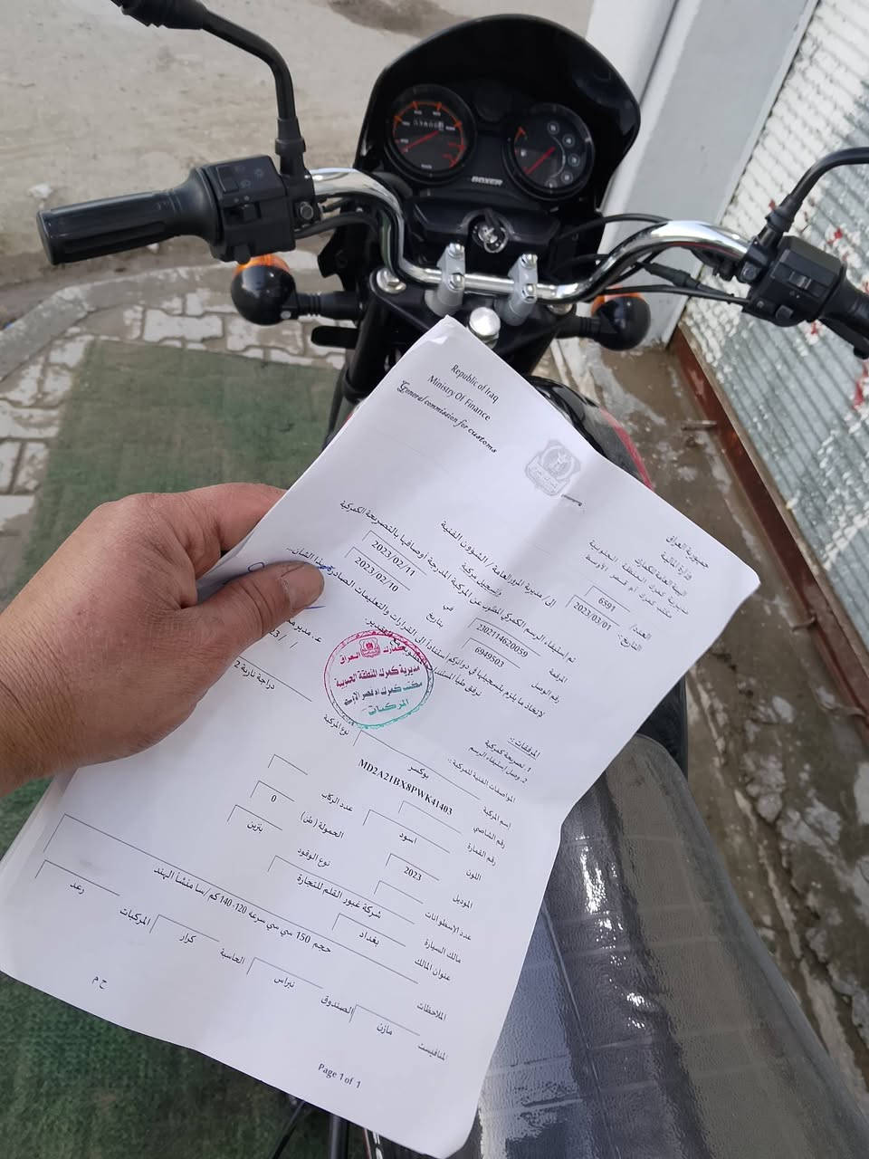 السلام عليكم ورحمه الله وبركاته دراجة نارية بوكسر موديل 23 نازلة بل 25 كفالة عامة هندي زيرو بمعنى الكلمه ماشية شي قليل أوراق أصولية كاملة بوجهك روح رقم الشراي يتصل ويدلل *********** أوراق أصولية روح كبل رقم بسمك رجان اخوان الموشراي اعبر المنشور
