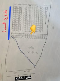 بالداحره • مقابل الشط • شارعين ١٥م