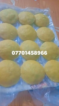 خدمة • واتساب • رزق