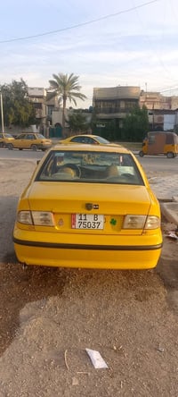 كرستال • رقم دولي • بغداد الشعله