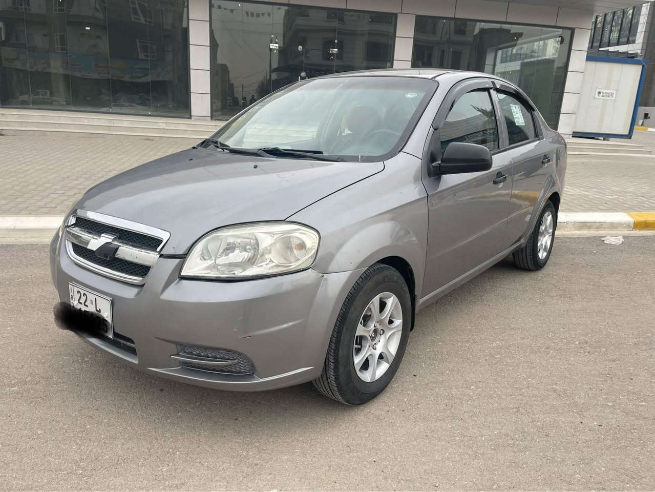 افيو 2009 سلفر كير توماتيك تحويل وه كاله شه رته
داخل زه ره هه مي شه رته  ره قه مو سه نه وي جديد 
حه تا 2030هه زه جه ديد 
4 قطعه صبخ بي داخل  سعر 61 مجال *********** Singapore
