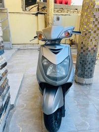 سكنس فيلي • مكينة سليمة • حله