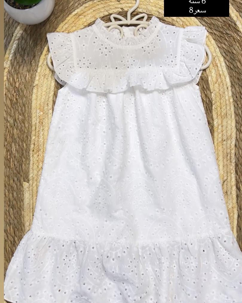 ملابس واطفال يخبلن جدد 
السعر والقياس مذكور عالصور 
تابعوني نشري انستا 

https://www.instagram.com/suklwlon?igsh=MXQ1aDY1NXg4eGVkeg%=


**إذا كنت صاحب هذا الإعلان وتريد حذفه لأي سبب، رجاءا أرسل رسالة إلى الدعم الفني**