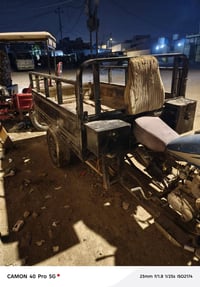 ام تي ار 2008 • مكينة ناعمه • تايرات 13