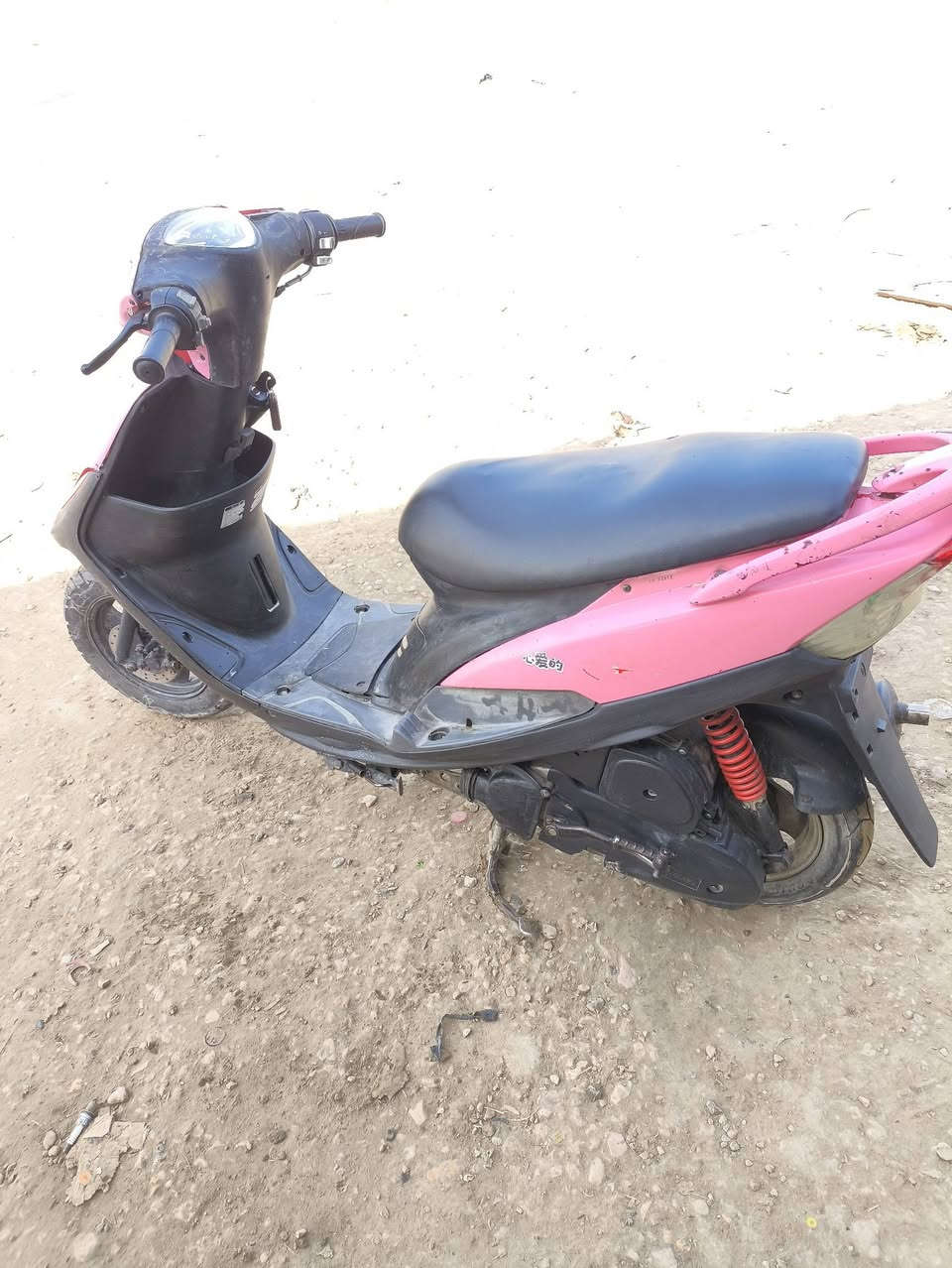 ماكس عدله 55 كهربائيات شغال سلف هندر ممعوزه برغي كامله السعر 500


**إذا كنت صاحب هذا الإعلان وتريد حذفه لأي سبب، رجاءا أرسل رسالة إلى الدعم الفني**