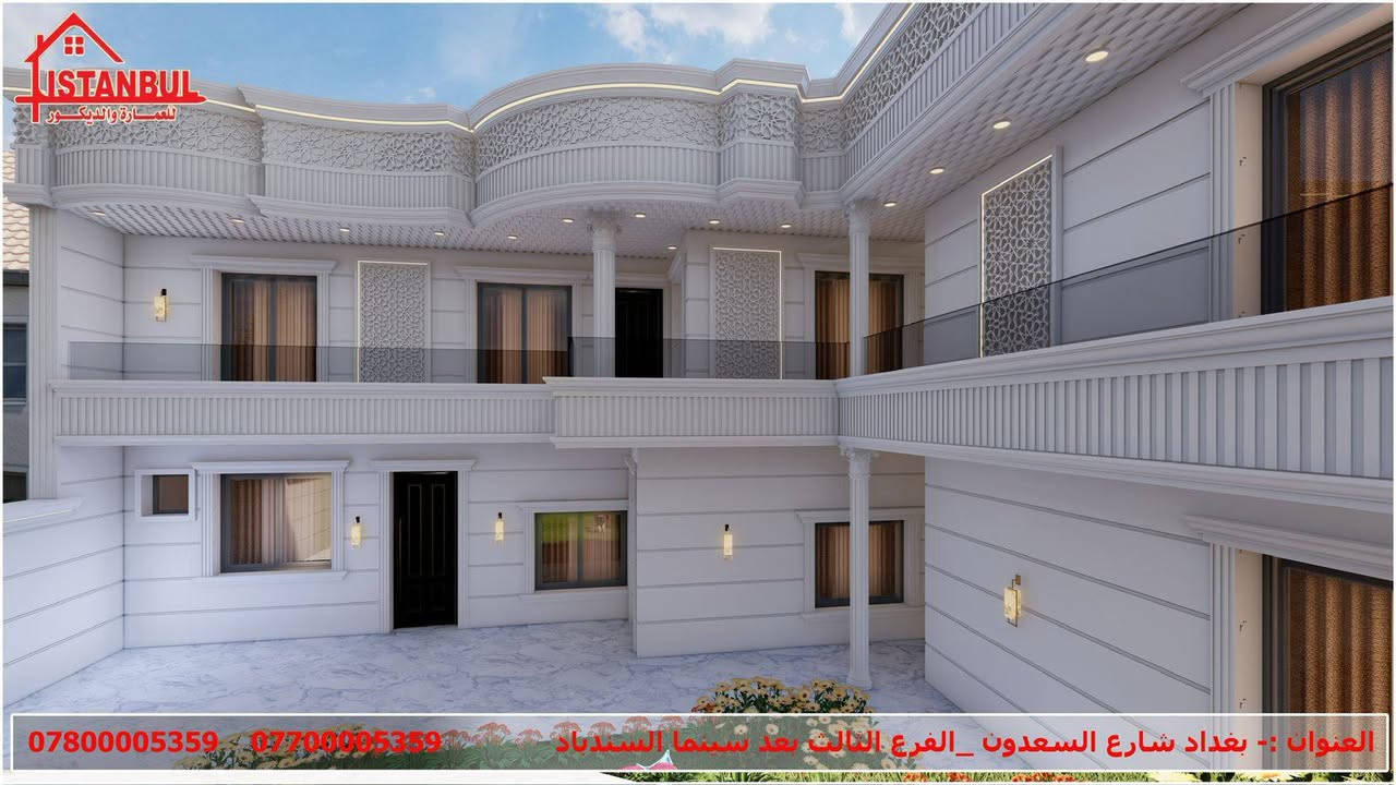 خلفه لجمع انواع تركيب وتلبيس الفوم ولبخ 
بديل المرمر ***********
