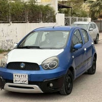 جيلي پاندا • ٢٠١٤ • توماتيك