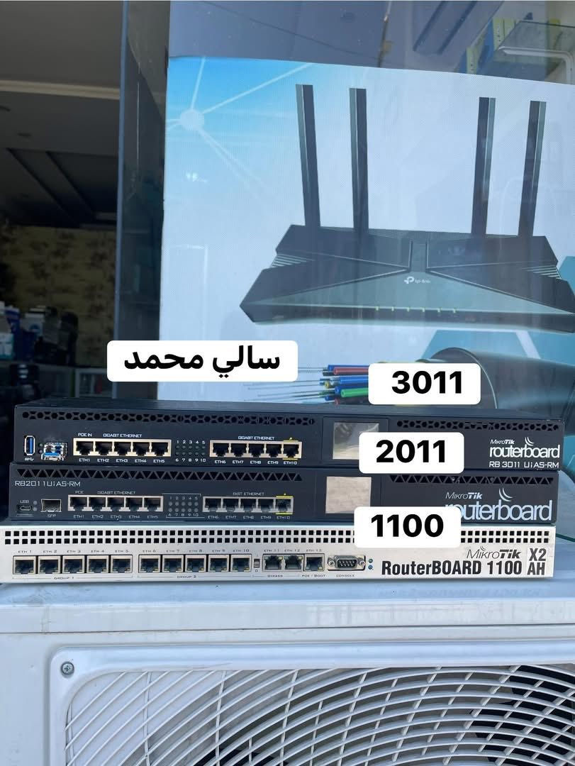 “📶 أجهزة إنترنت مستعملة بجودة عالية ✔️
ضمان شامل 

🚚 شحن سريع لجميع المحافظات. 

تواصل الآن للحصول على أفضل العروض 💬


**إذا كنت صاحب هذا الإعلان وتريد حذفه لأي سبب، رجاءا أرسل رسالة إلى الدعم الفني**